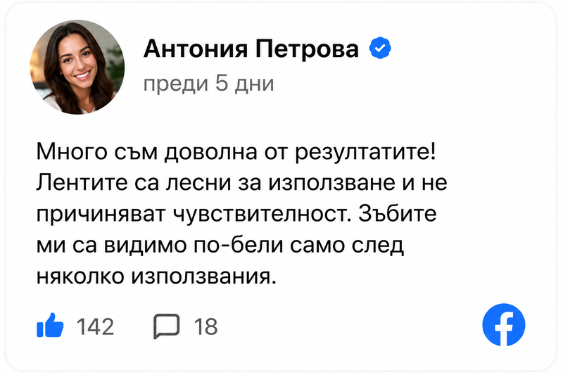 Customer review 2