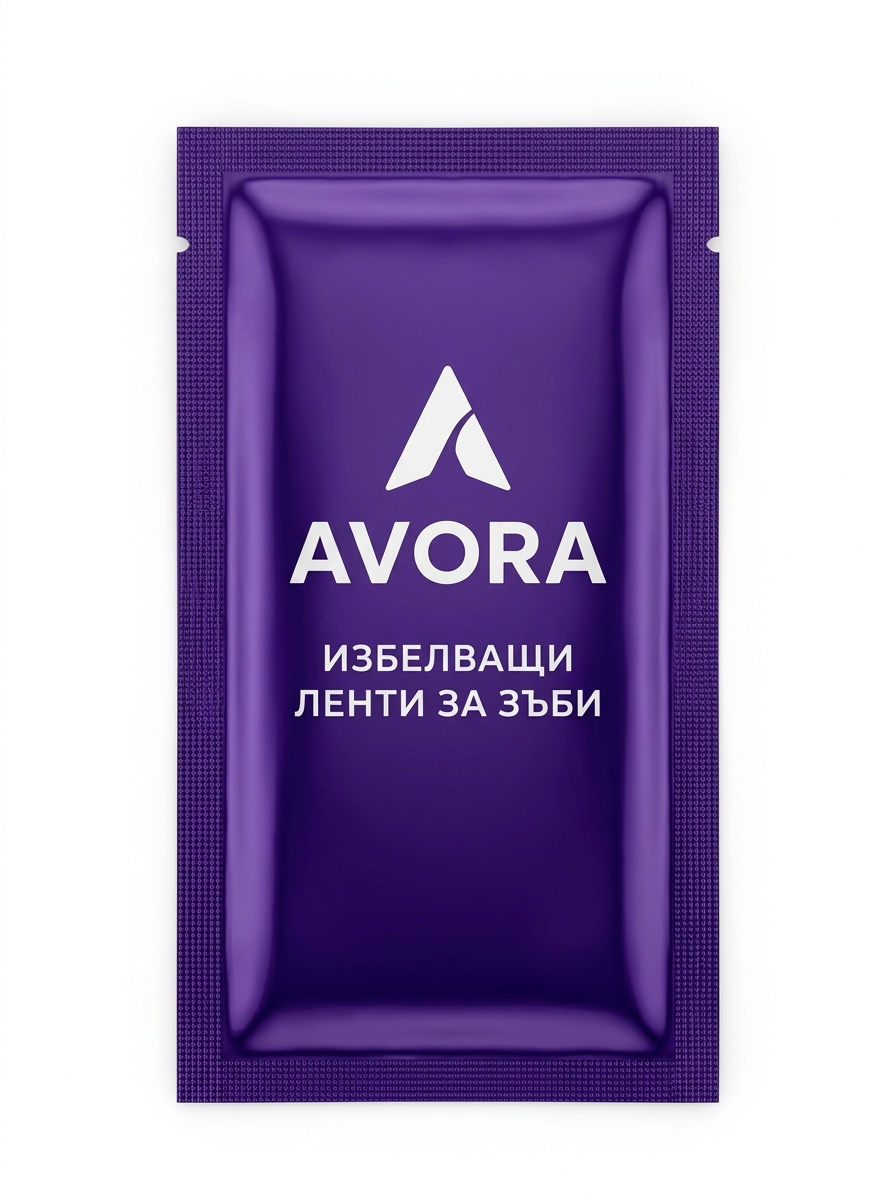 AVORA®-Избелващи лентички за зъби
